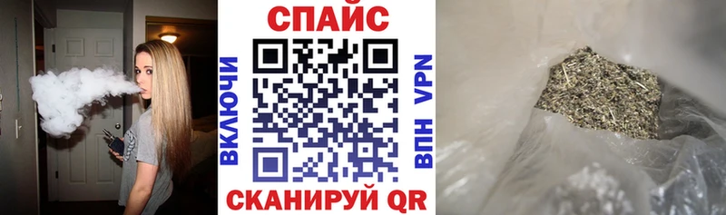 БУТИРАТ буратино  Бирюч 