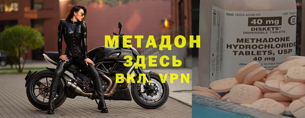 не бодяженный Балахна
