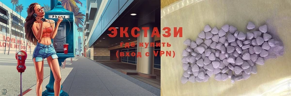 мескалин Баксан