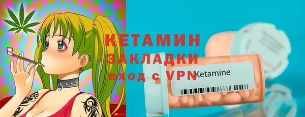 не бодяженный Балахна