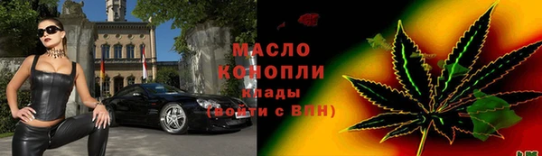 не бодяженный Балахна