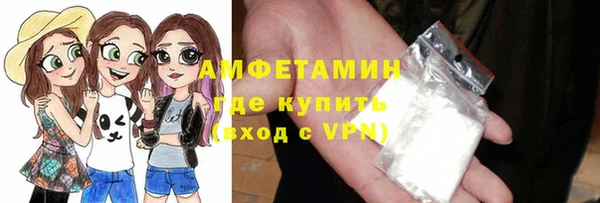 мескалин Баксан