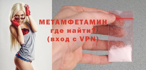 не бодяженный Балахна