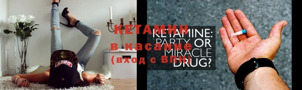 твердый Балабаново