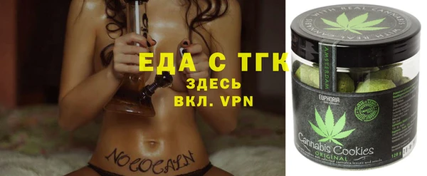 не бодяженный Балахна