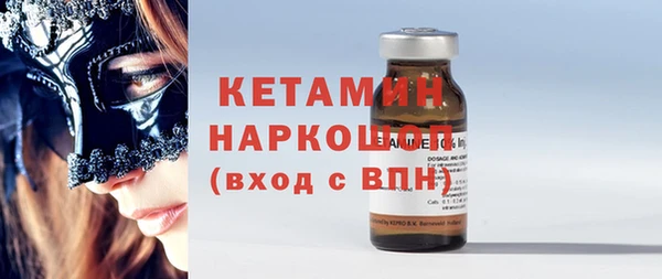твердый Балабаново