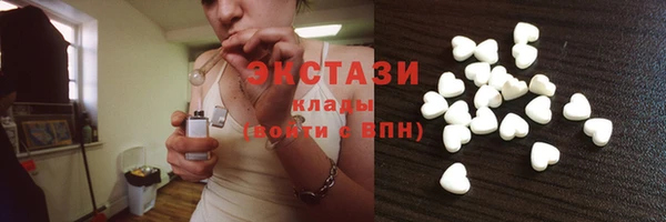 мескалин Баксан