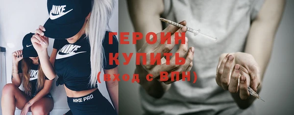 мескалин Баксан