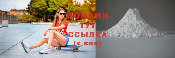 мескалин Баксан