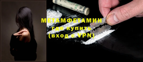 не бодяженный Балахна