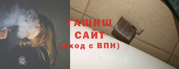 твердый Балабаново