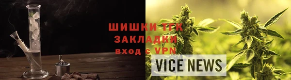 мескалин Баксан
