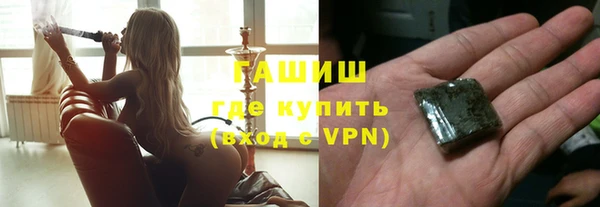 твердый Балабаново