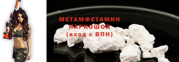 твердый Балабаново