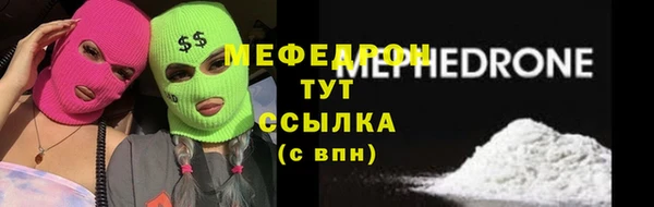 твердый Балабаново