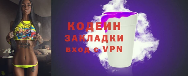 твердый Балабаново