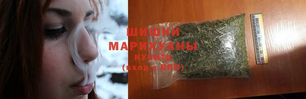 не бодяженный Балахна