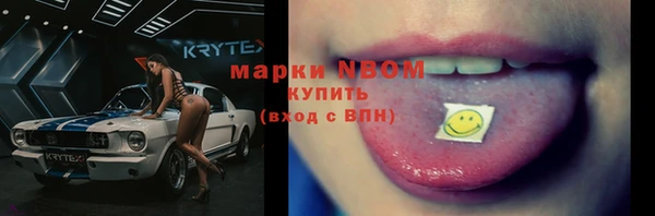 твердый Балабаново