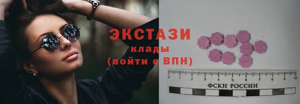 твердый Балабаново