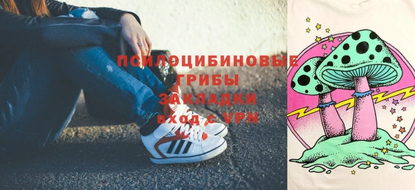 мескалин Баксан