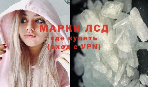 мескалин Баксан