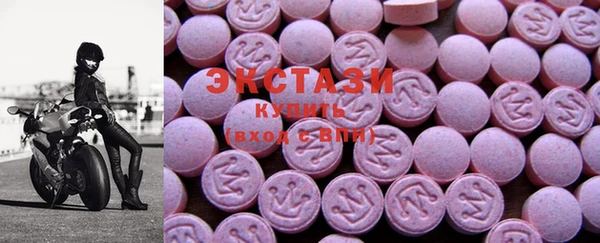 не бодяженный Балахна