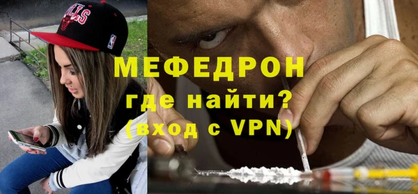 не бодяженный Балахна