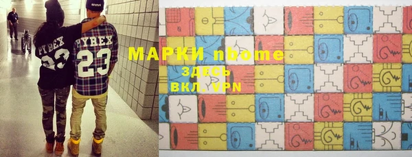 мескалин Баксан