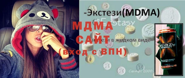 твердый Балабаново
