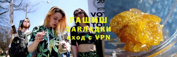 кокаин премиум Пересвет