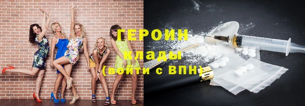 мескалин Баксан