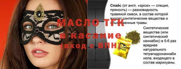 мескалин Баксан