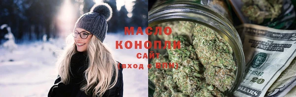 не бодяженный Балахна