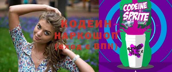 твердый Балабаново