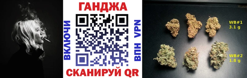даркнет сайт  Бирюч  МАРИХУАНА LSD WEED 